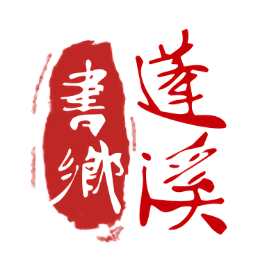 WANMEI Official: Unlock the Secrets to Timeless Fashion Choices